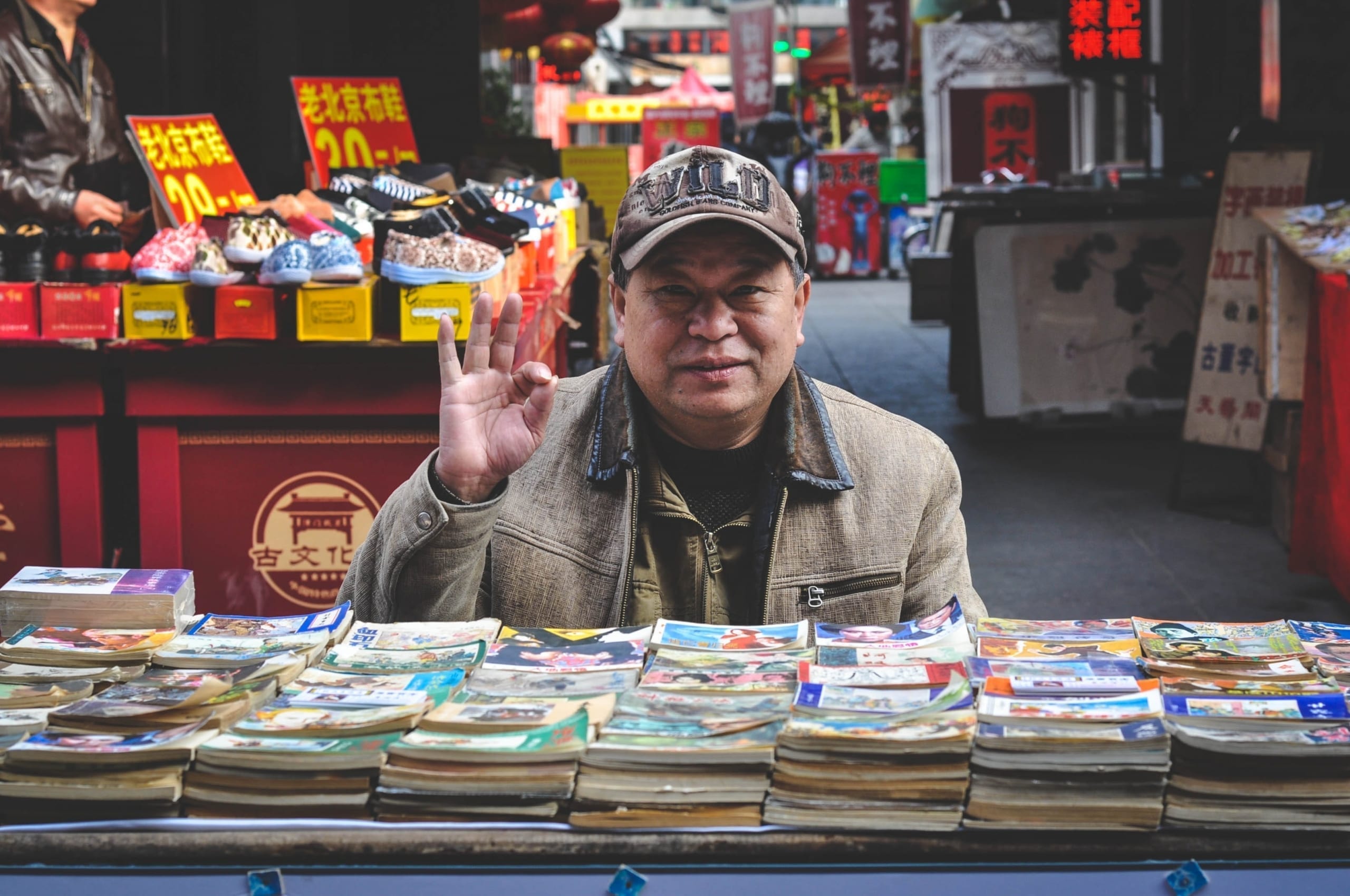 book seller