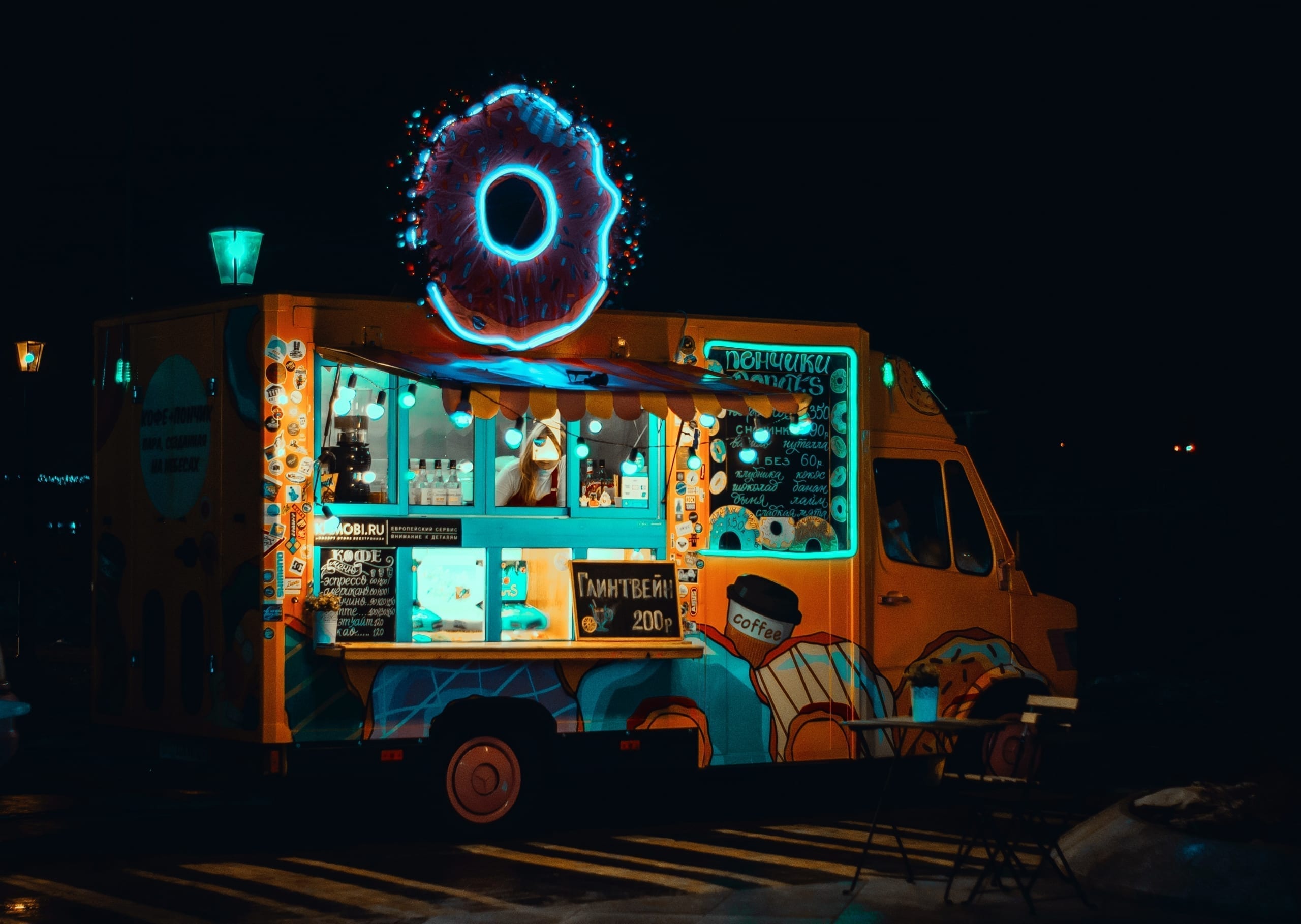 food truck business